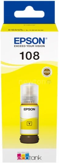 Чернила Epson 108 C13T09C44A