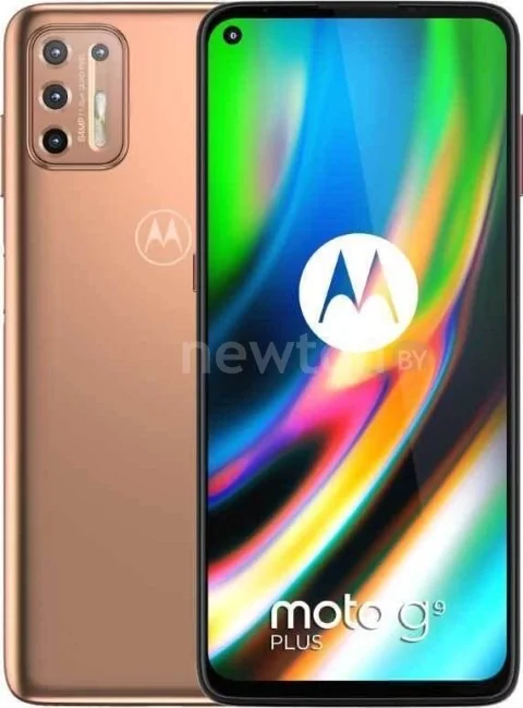 Телефон Motorola Moto G9 Plus 4GB/128GB (золотистый)