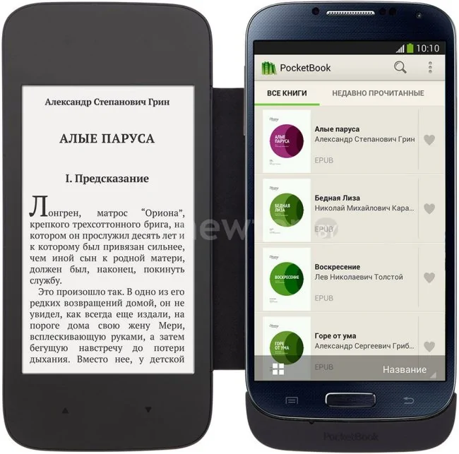 Электронная книга PocketBook CoverReader