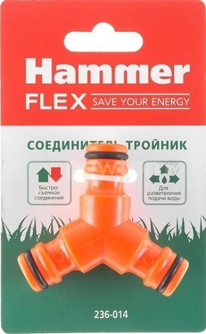 Разветвитель Hammer Соединитель-тройник 236-014