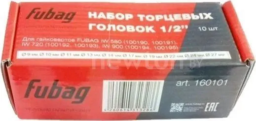 Набор торцевых головок Fubag 160101