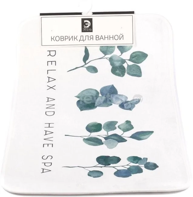 Коврик для ванной Этель Эвкалипт 27928460 80x50