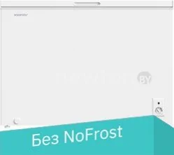 Морозильный ларь Nord (Nordfrost) CF 410