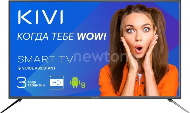Телевизор KIVI 32H700GR