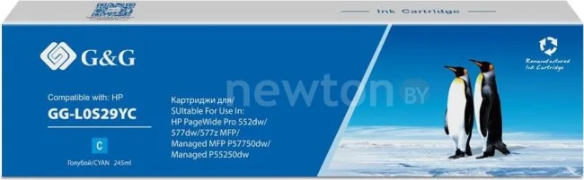 Картридж G&G GG-L0S29YC (аналог HP L0S29YC)