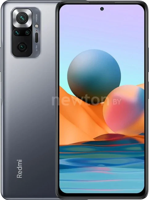 Телефон Xiaomi Redmi Note 10 Pro 8GB/256GB международная версия (серый оникс)