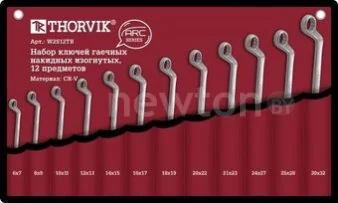 Набор ключей Thorvik W2S12TB (12 предметов)
