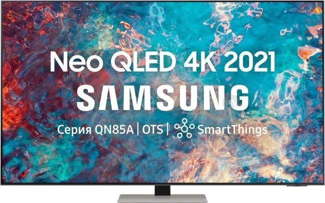 MiniLED телевизор Samsung QE85QN85AAU