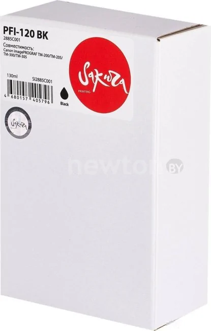 Картридж Sakura Printing SI2885C001 (аналог Canon PFI-120 BK)