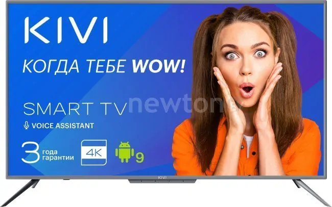 Телевизор KIVI 43U700GR
