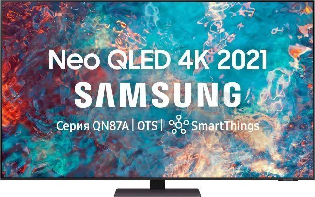 MiniLED телевизор Samsung QE55QN87AAU