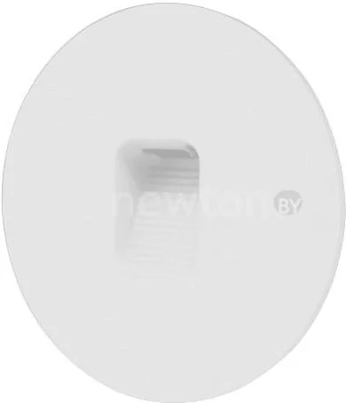 Уличный настенный светильник ST Luce Visano SL9501.501.01