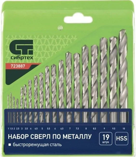 Набор оснастки СибрТех 723887 (19 предметов)