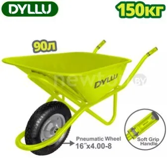 Одноколесная тачка Dyllu DTWB8F01