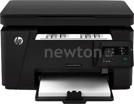 МФУ HP LaserJet Pro M125ra (CZ177A)