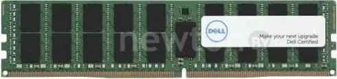 Оперативная память Dell 64GB DDR4 PC4-21300 N65T7