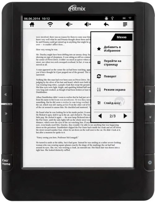 Электронная книга Ritmix RBK-695FL