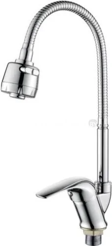 Смеситель Ledeme L4331