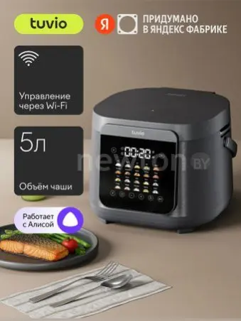 Мультиварка Tuvio TMC04D5S