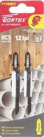 Набор оснастки Wortex WJT119BOA211 (2 предмета)