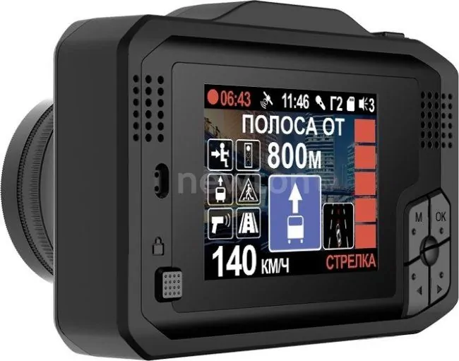 Видеорегистратор Intego VX-1000S