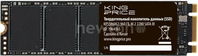 SSD Kingprice KPSS960G1 960GB
