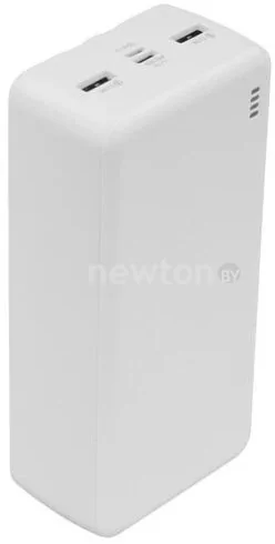 Внешний аккумулятор Borofone BJ57B 30000mAh (белый)