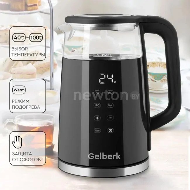 Электрический чайник Gelberk GL-KP30