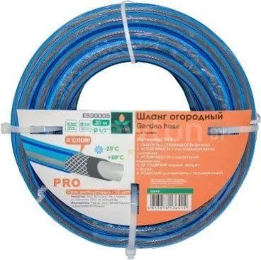 Шланг Ecotec E500003 (3/4", 30 м)