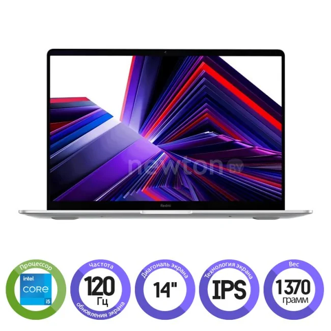 Ноутбук Xiaomi RedmiBook 14 2024 JYU4575CN