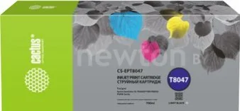 Картридж CACTUS CS-EPT8047 (аналог Epson C13T804700)