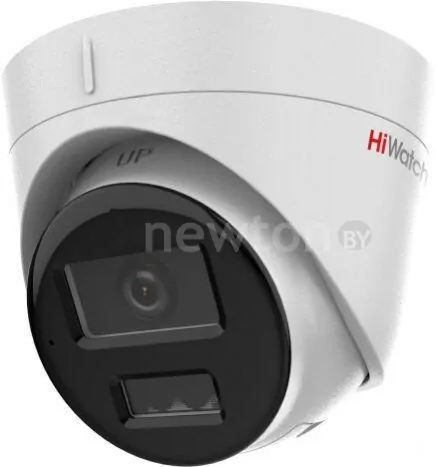 IP-камера HiWatch DS-I453M(C) (2.8 мм)