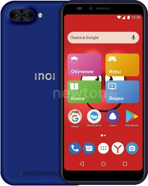 Телефон Inoi kPhone 4G (синий)
