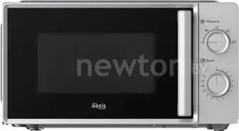 Микроволновая печь Making Oasis Everywhere MW-70RS