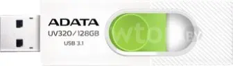 USB Flash ADATA UV320 128GB (белый/зеленый)