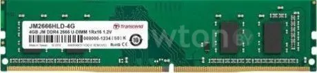 Оперативная память Transcend JetRam 4GB DDR4 PC4-21300 JM2666HLD-4G