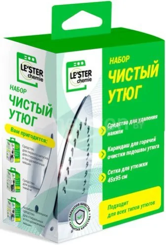 Средство для чистки LE'STER Чистый утюг CH-i2