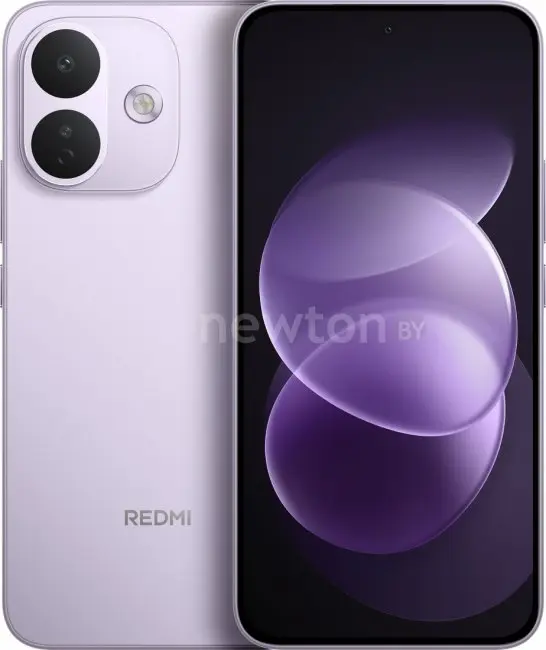 Телефон Xiaomi Redmi Note 17 Pro 5G 6GB/256GB международная версия (сиреневый)