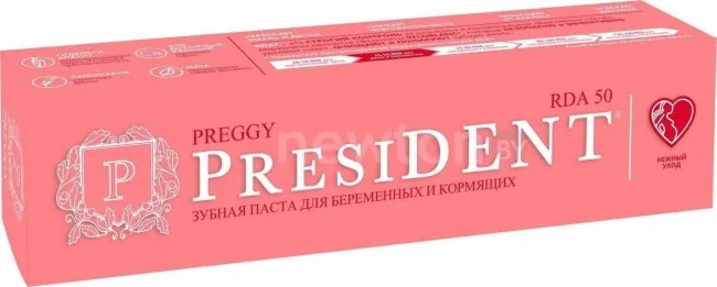 Зубная паста PresiDent Profi Preggy 50 мл