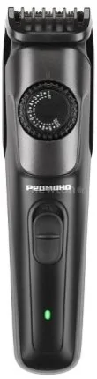 Универсальный триммер Redmond (Редмонд) HT4802