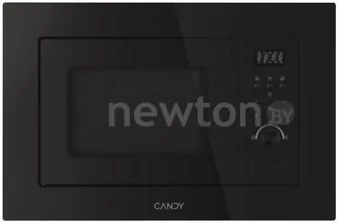 Микроволновая печь Candy CA20FMW7NB