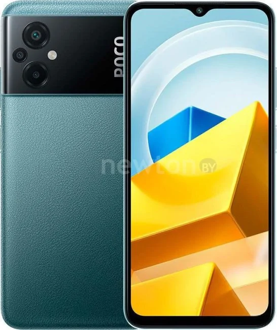 Телефон POCO M5 4GB/128GB международная версия (зеленый)