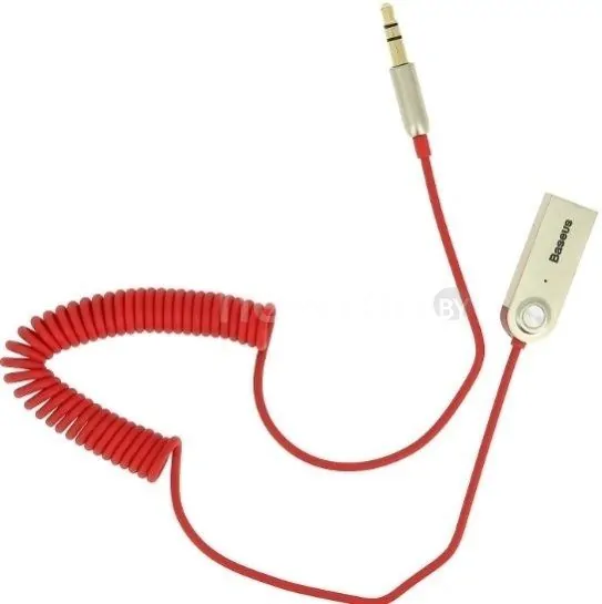 Кабель Baseus CABA01-09
