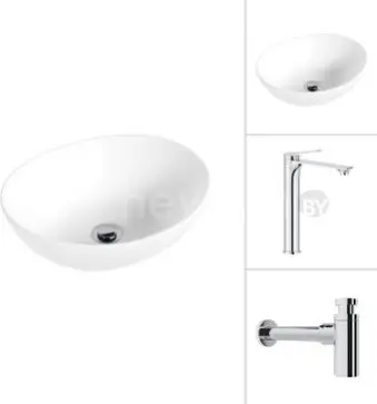 Умывальник Lauter 21652 + Rio 21AM12672 с сифоном 21635CH (хром)