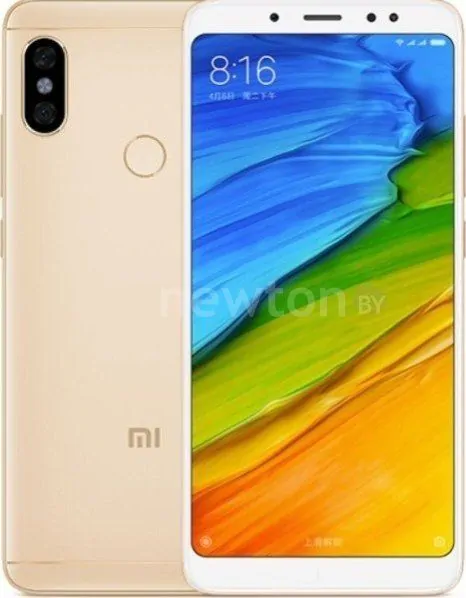 Телефон Xiaomi Redmi Note 5 3GB/32GB M1803E7SG международная версия (золотист.)