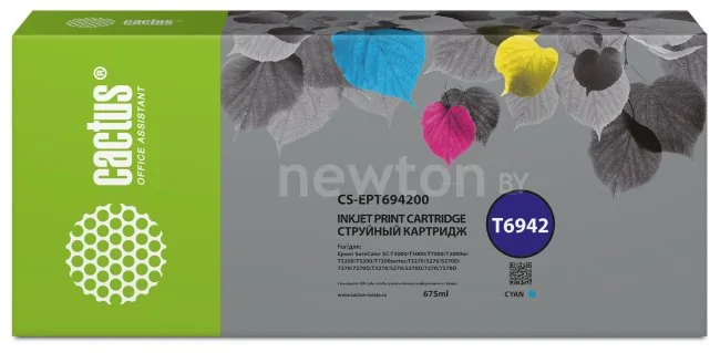 Картридж CACTUS CS-EPT694200 (аналог Epson T6942)