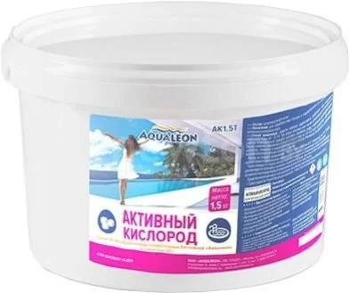 Химия для бассейна Aqualeon Активный кислород в таблетках 1.5кг