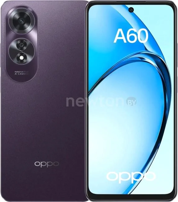 Смартфон Oppo A60 CPH2631 8GB/256GB международная версия (фиолетовый)