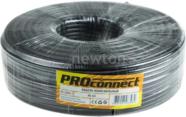 Кабель PROconnect 01-2205-1