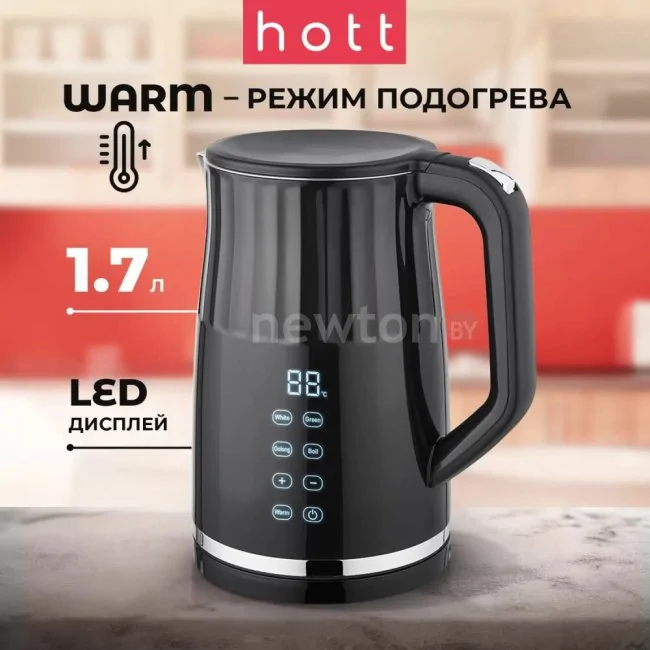 Электрический чайник Hott HT-EKDi03